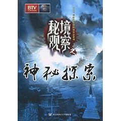 逗小猴开心系列178