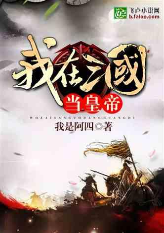 美好旧时光