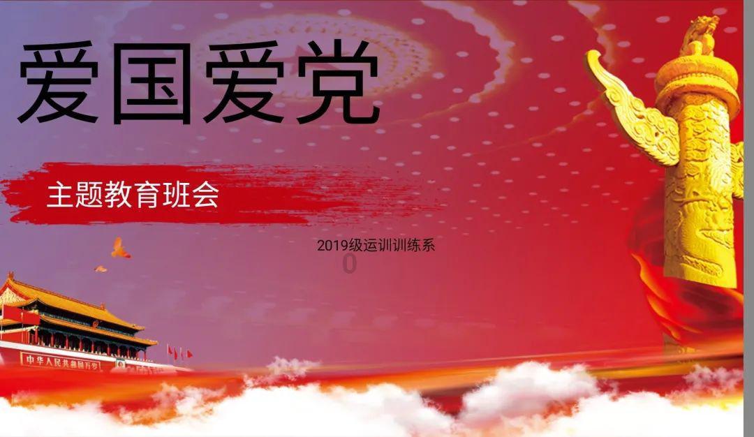 救援机修工